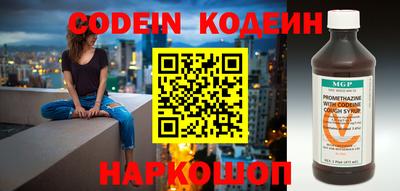 spice Кинель