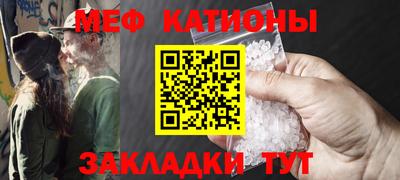 марки lsd Кингисепп
