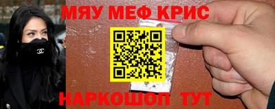 spice Кинель