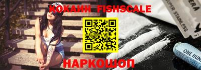 молекула духа Кимры