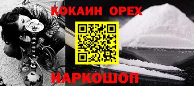 spice Кинель