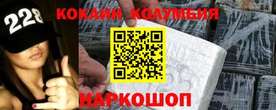 молекула духа Кимры