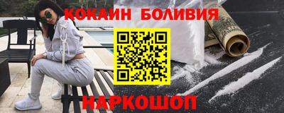 молекула духа Кимры