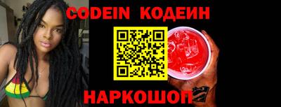 марки lsd Кингисепп