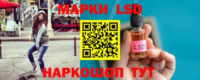 молекула духа Кимры