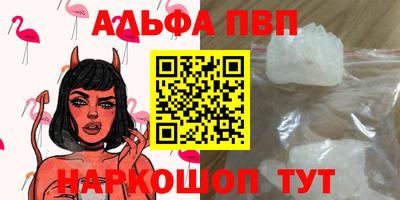 марки lsd Кингисепп