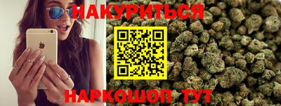 молекула духа Кимры