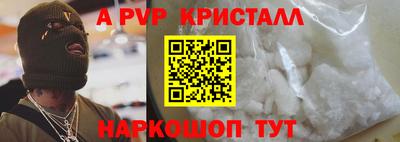 марки lsd Кингисепп