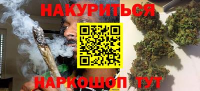 молекула духа Кимры