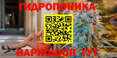 марки lsd Кингисепп