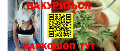 молекула духа Кимры