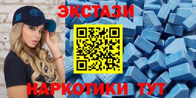 spice Кинель