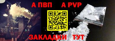 spice Кинель