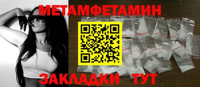 марки lsd Кингисепп