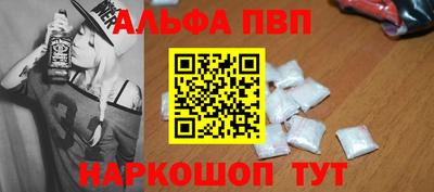 spice Кинель