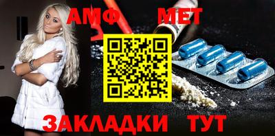 молекула духа Кимры