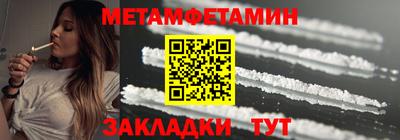 марки lsd Кингисепп