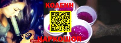 марки lsd Кингисепп