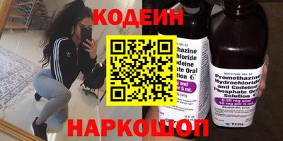 spice Кинель
