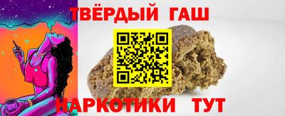 spice Кинель