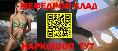 марки lsd Кингисепп