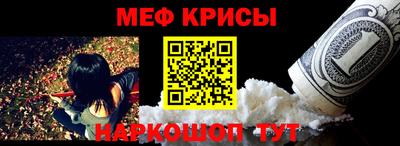 spice Кинель