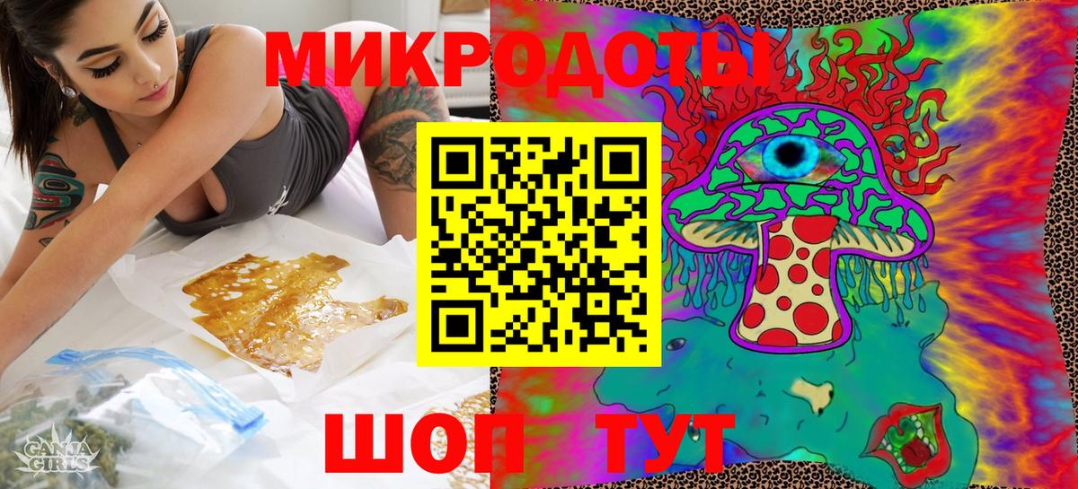 закладка  Вход с VPN  Находка  Псилоцибиновые грибы Psilocybine cubensis  Псилоцибиновые грибы MAGIC MUSHROOMS 